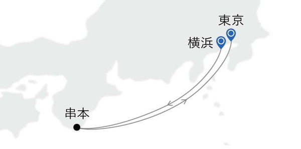 MITSUI OCEAN SAKURA ベランダスイートD【横浜発/東京着】秋の南紀串本クルーズ(4日間)2